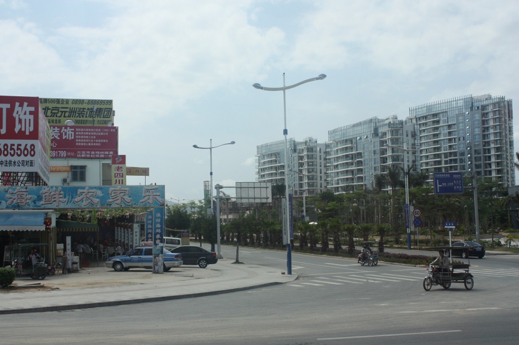 Китай 2010 159.jpg